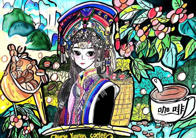 云咖峰韵 山海馈香